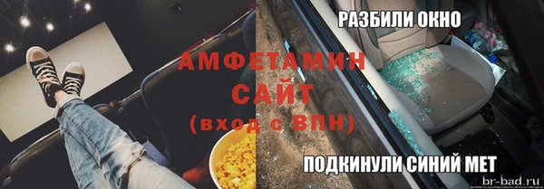a pvp Сатка