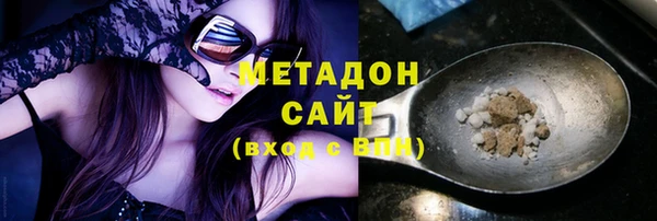 MESCALINE Абаза