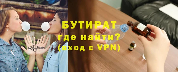 a pvp Сатка