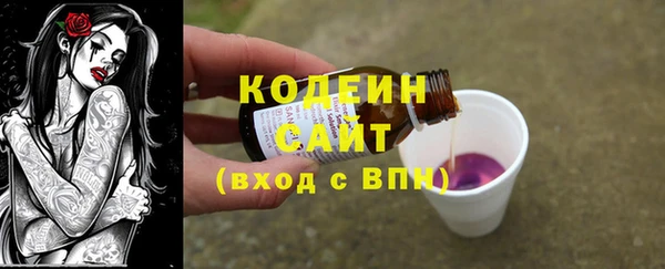 кокаин Майский