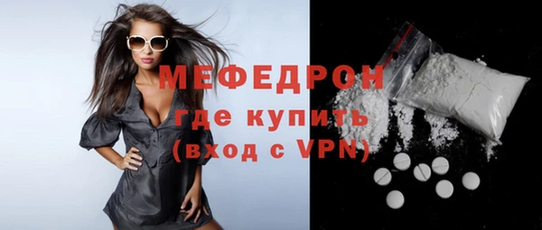 a pvp Сатка