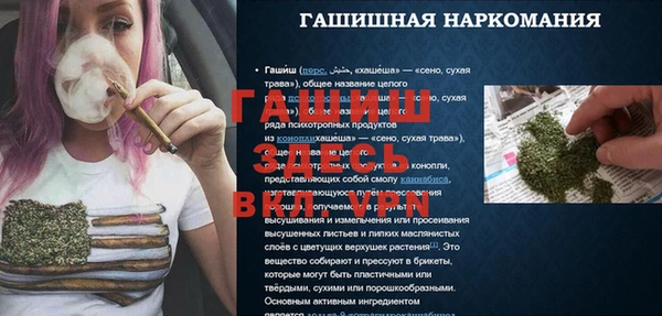 наркотики Нефтекумск