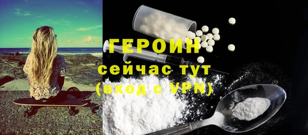 a pvp Сатка