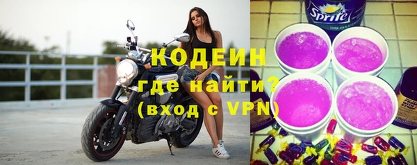 наркотики Абдулино