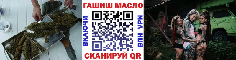 Дистиллят ТГК вейп  Мосальск 