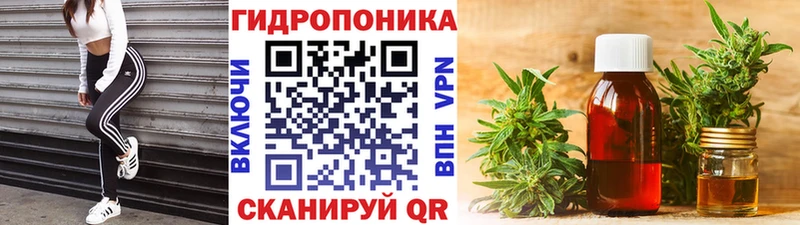хочу Мосальск Марихуана ГИДРОПОН